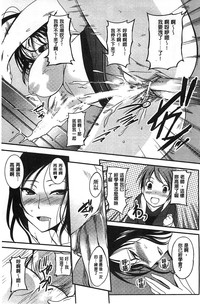 第167页图