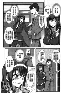 第171页图