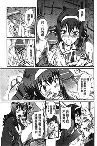 第175页图