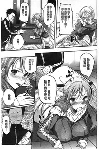 第23页图