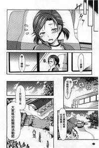 第147頁圖