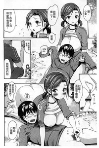 第155頁圖