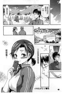 第167頁圖