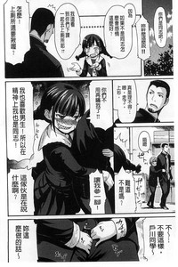 第171頁圖