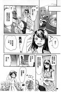 第31頁圖