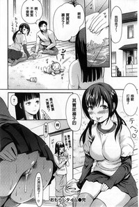 第79頁圖