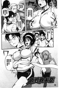 第183页图