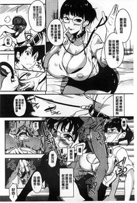 第71页图