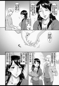 第119頁圖