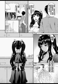 第179頁圖