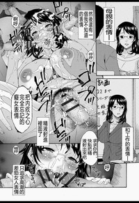 第67頁圖