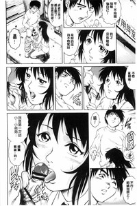 第103页图