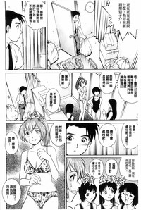 第135页图