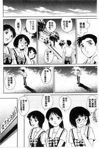 第139页图