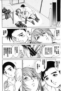 第147页图