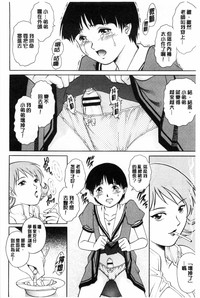 第175页图