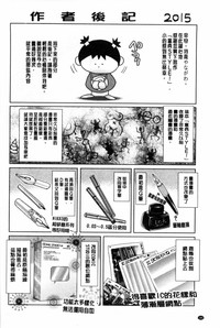第187页图