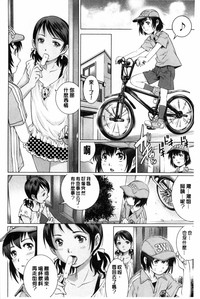 第27页图