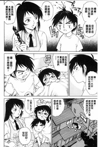 第47页图