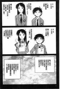 第51页图