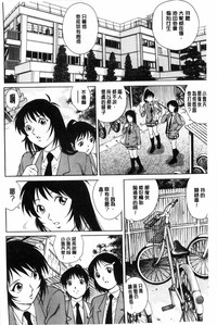 第67页图