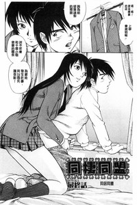第91页图