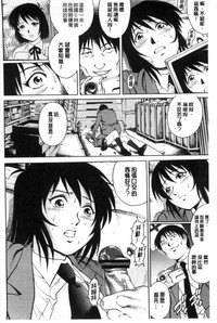 第99页图