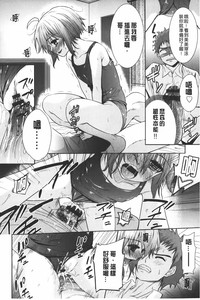 第103頁圖