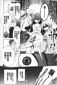 第115頁圖