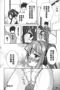 第143頁圖