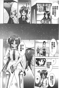第151頁圖