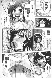 第159頁圖