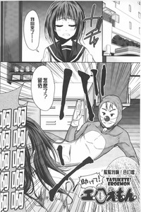 第171頁圖