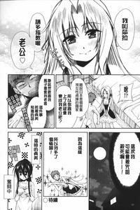 第83頁圖