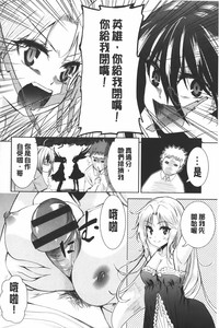 第87頁圖