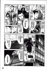 第111頁圖