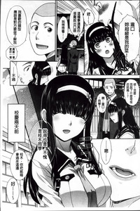 第11頁圖