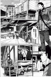 第159頁圖