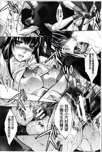 第179頁圖