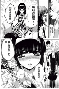 第67頁圖