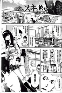 第7頁圖