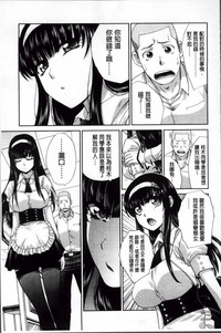 第83頁圖