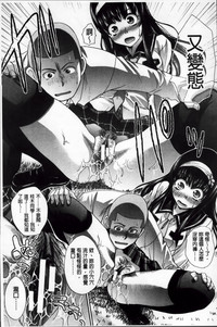 第87頁圖