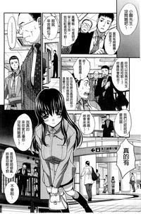 第111頁圖