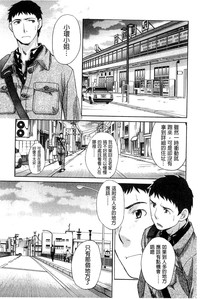 第155頁圖