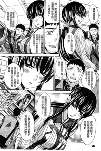 第159頁圖