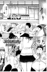 第179頁圖