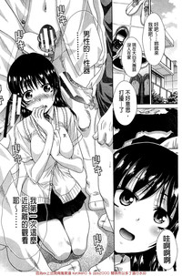 第183頁圖