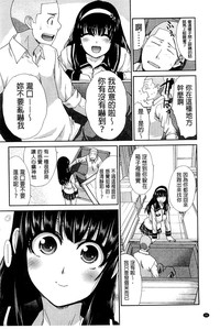 第39頁圖