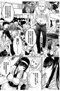 第79頁圖